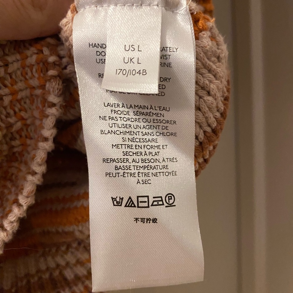 Maeve by Anthropologie Large Orange and Cream Knit Abstract Terracotta Vibes Top - Picture 4 of 4